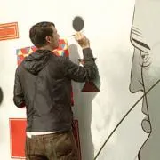GENIの画像