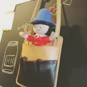 ゆななの画像