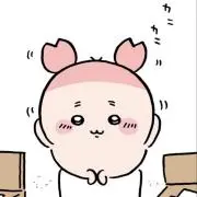 みーの画像