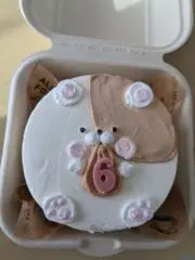 あやか