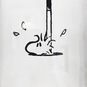 うなじろうの画像