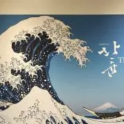 キムタク風の画像
