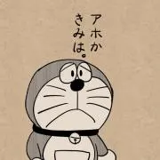 ヒメの画像