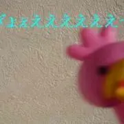 とらにゃんの画像