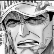 どんるの画像