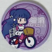 chacha