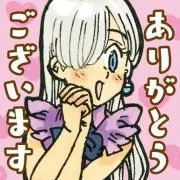 みふい