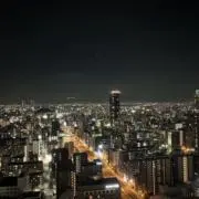 さの画像