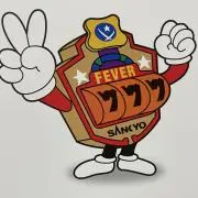 くすのきの画像