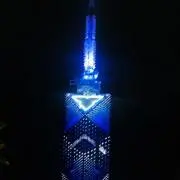 kun taa