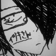 itsuki