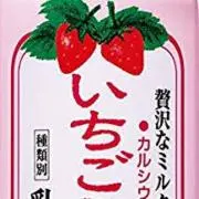 いちごみるく