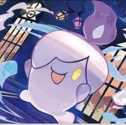 ツバサの画像