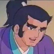 しんえもんの画像