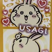 Image of りー＊プロフ必読⟡.·