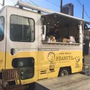 スヌの画像