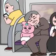 ちいの画像