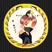 大介ぽよ