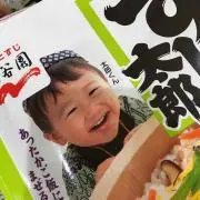 まるまる