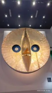 マジックの画像