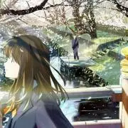 ひろぴろ