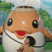 シンバ☆ナラ