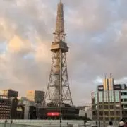 たのし