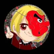 てんぐ