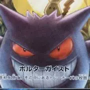 sKaaaの画像