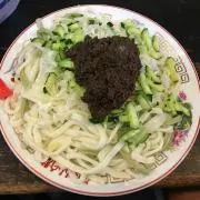 コーシ