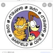 こばえん
