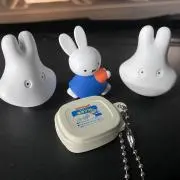 い