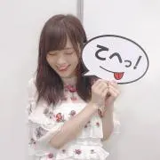 元NMB48 松岡知穂 生写真 - メルカリ