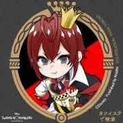 リンゴ