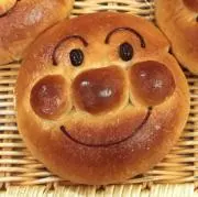 あんの画像