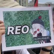 サノの画像
