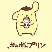 kan