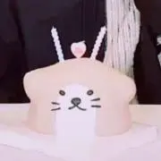 ハル