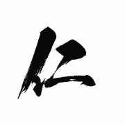 2104の画像