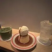 り