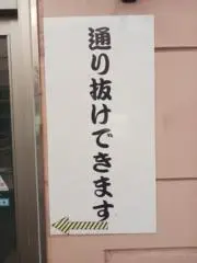マークの画像