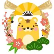 リズムセンの画像