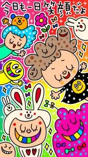 ⭐️さやか⭐️即購入歓迎ですの画像