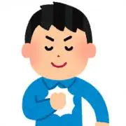 にこの画像