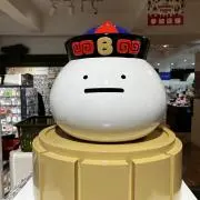 ブタタの画像