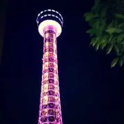 あい