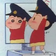 あさまるの画像