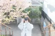 そまり