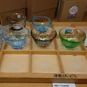 硝子伝統 売り出し中の画像