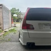 kou
